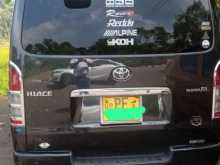 https://riyasewana.com/uploads/toyota-kdh200-261848554602.jpg