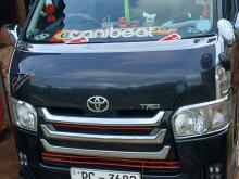 Toyota KDH 200 2006 Van