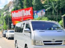 Toyota KDH 200 2007 Van