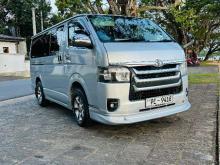 https://riyasewana.com/uploads/toyota-kdh200-6856476126.jpg