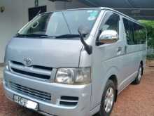 Toyota KDH 200 2006 Van