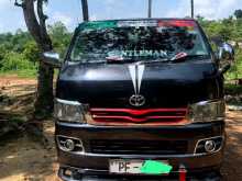https://riyasewana.com/uploads/toyota-kdh200-supar-41006544183.jpg