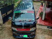 https://riyasewana.com/uploads/toyota-kdh200-supar-41006544282.jpg