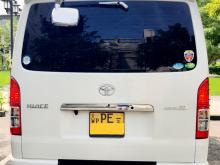 https://riyasewana.com/uploads/toyota-kdh200-super-2214460917686.jpg
