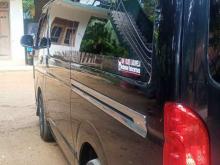 https://riyasewana.com/uploads/toyota-kdh201-dark-141157526224.jpg