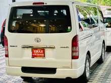 https://riyasewana.com/uploads/toyota-kdh201-super-2013-312510212763.jpg
