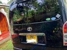 https://riyasewana.com/uploads/toyota-kdh205-2015-611292312632.jpg