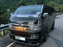 Toyota KDH205 SUPER GL 2006 Van