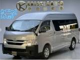 Toyota KDH223B 2024 Van