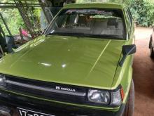 Toyota Ke72 1987 Car
