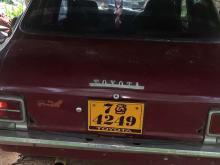 https://riyasewana.com/uploads/toyota-ke20-221336546992.jpg