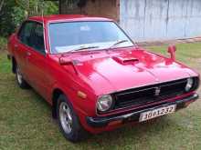 Toyota Corolla 1975 Car