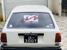 Toyota KE72 DX 1984 Car