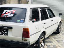 https://riyasewana.com/uploads/toyota-ke72-2715480624473.jpg