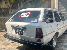 Toyota Ke72 1984 Car