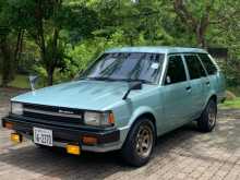 Toyota KE72 Corolla DX Wagon 1986 Car