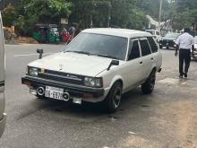 Toyota Ke72 Dx Wagon 1987 Car