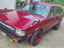 Toyota KE72 Dx Wagon 1984 Car