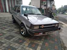 Toyota Ke72 Dx Wagon 1988 Car