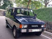 https://riyasewana.com/uploads/toyota-kijang-2319502322.jpg