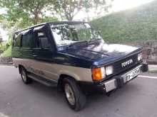 https://riyasewana.com/uploads/toyota-kijang-23195023774.jpg