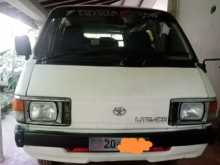 Toyota Liteace 1982 Van