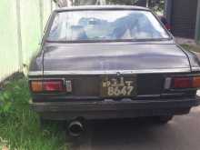 Toyota Corolla KE20 1973 Car