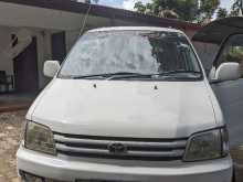 Toyota Cr 41 1997 Van