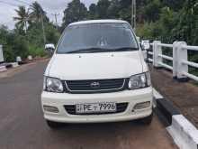 Toyota Noah Kr42 2026 Van