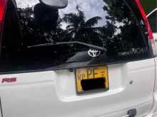 https://riyasewana.com/uploads/toyota-kr42-noah-1522322022363.jpg