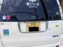 https://riyasewana.com/uploads/toyota-kr42-noah-1522364922613.jpg