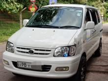 https://riyasewana.com/uploads/toyota-kr42-noah-2716244317282.jpg