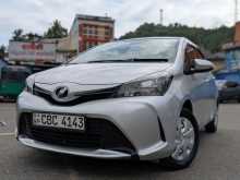 Toyota Vitz KSP130 2016 Car