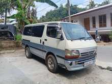 https://riyasewana.com/uploads/toyota-l-h-17732344943.jpg