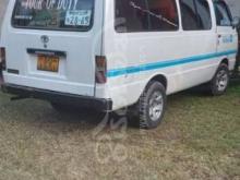 https://riyasewana.com/uploads/toyota-l-h-1981-42153131291234.jpg