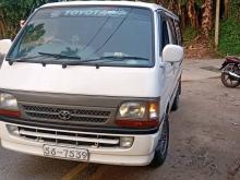 Toyota LH113 1990 Van