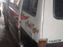 Toyota LH20 1984 Van