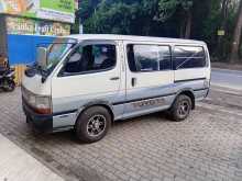 Toyota Dolphin 1990 Van