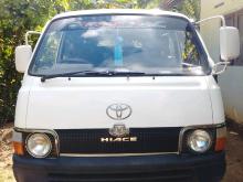 Toyota L H 30 1985 Van