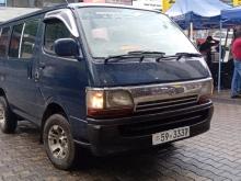 Toyota Dolphin LH102 1990 Van