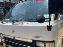 Toyota LH51 1989 Van