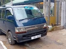 Toyota Dolphin LH102 1990 Van