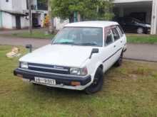 Toyota Corolla L KE72V 1990 Car