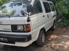 Toyota Liteace 1988 Van