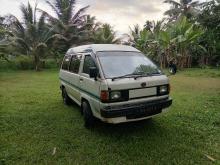 Toyota Liteace 1988 Van