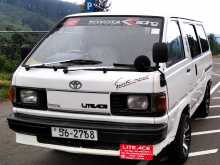 https://riyasewana.com/uploads/toyota-laitace-cm36-1990-55584712172.jpg