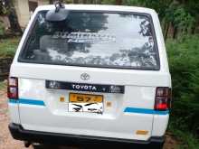 https://riyasewana.com/uploads/toyota-laitas-1990-212383012613.jpg