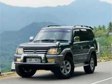 Toyota Land Cruiser Prado J95 TX 1998 SUV