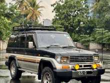 Toyota Land Cruiser Box Prado 1995 SUV