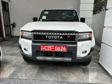 Toyota Land Cruiser Prado 250 Edition 2025 SUV